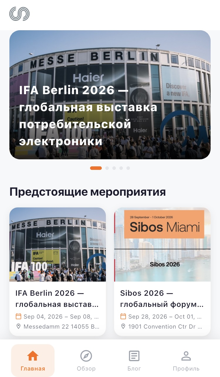 Events Syampya Mobile App